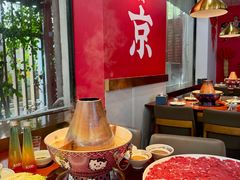 -1078號老北京涮肉(松柏店)