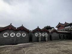 -开封府