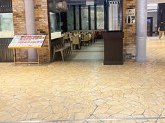 -松花湖水饺(新濠天地店)