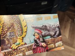 -ME怪兽·密室(江汉路店)