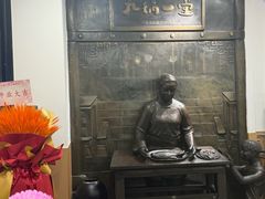 -观音桥步行街
