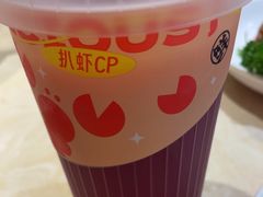 -杨氏青龙虾·羊蝎子(珠江路店)