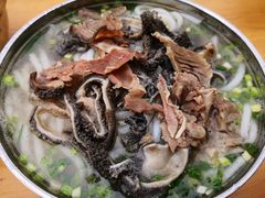 -攀枝花·任德琼·盐边羊肉米线