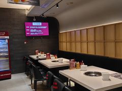 -浩爷羊蝎子火锅(望京店)