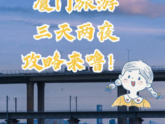 -金家港海鲜大排档(中山路店)