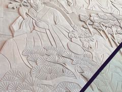 -南京中医药大学(仙林校区)