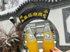 -前门张记涮肉(前门店)