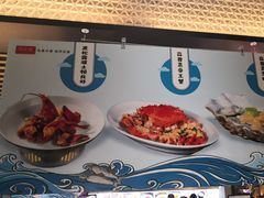 -同庆楼(滨湖万达广场店)