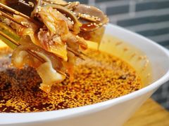-古真记钵钵鸡(总店)