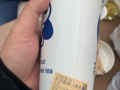 -茶百道(蜀汉路店)