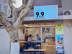 -江海渔港(姚港路店)