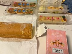 -阿吉仔(大元路店)