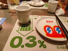 -蛙来哒(万泰新天地店)