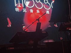 -MOSSO音乐酒吧·live house(南京旗舰店)