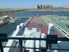 -泰达航母主题公园