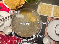 -牛事制造局牛肉火锅(莲岳路店)