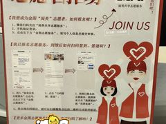 -金陵图书馆