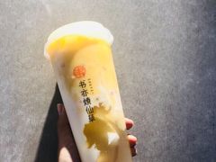 杨枝甘露酸奶-书亦烧仙草(二七万达广场店)
