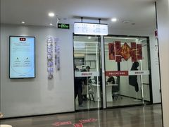 -牙博士口腔品牌连锁(杨浦店)
