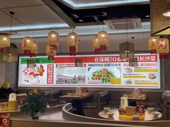 -十二点·辣椒炒肉(南山店)