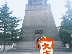 -华清宫景区