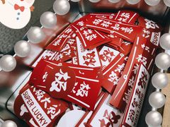 -极拉图·现制冰淇淋(大卫城店)