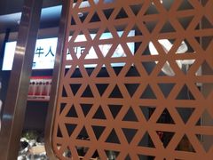 -牛人日志·鲜牛肉骨汤火锅(万科里瑧店)