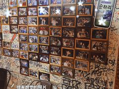 -包装马车·韩国料理·포장마차