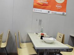 -重庆麻辣烫(国权路店)