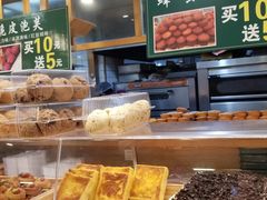 -周记传统糕点PASTRY(蜀汉路店)