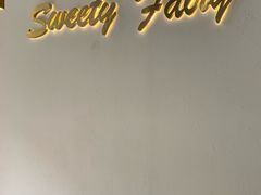 -Sweety Fairy小蜜蜂蛋糕&下午茶(大柏树店)