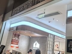 -海马体家庭照相馆(深圳笋岗万象食家家庭店)