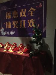 点击看大图 -香秀空间科技抗衰·美容中心