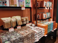 -曹祥泰(解放路店)