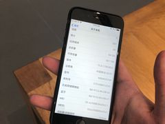 -Apple零售店(成都太古里店)