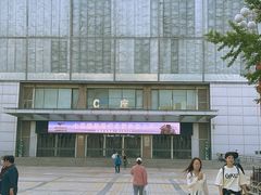 -百荣世贸商城