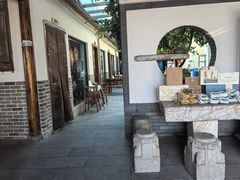 -李东农庄·当地安吉味(中南百草园店)