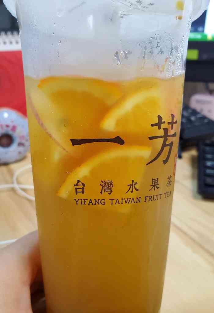一芳台湾水果茶(延长路店)-"#魔都vip养成第1天# 听说延长路这边.