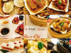 百合酱蒸凤爪-点都德(华强南店)