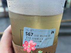 -瑞幸咖啡(深圳红山6979店)
