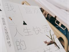 -河北医科大学第四医院(本部)