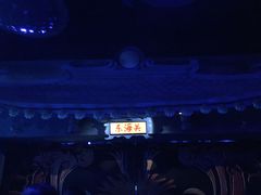 -芜湖方特东方神画