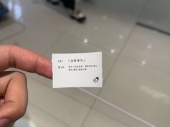 -喜茶(佛山岭南站店)