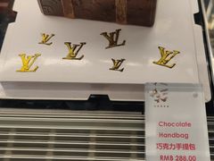 -大连铂尔曼酒店-铂尔曼美食廊 Pullman Deli