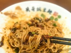 -兵哥豌豆面(创意谷店)