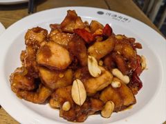 -河沿肉饼Beijing Pie(东华门店)