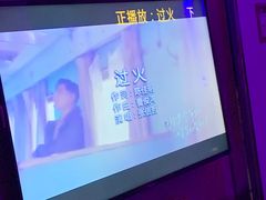 -音乐虫量贩式KTV(大悦城店)