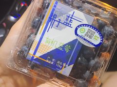 -盒马鲜生(首义店)