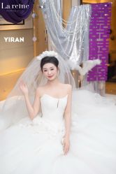 -拉瑞娜LaReine婚纱礼服高级定制