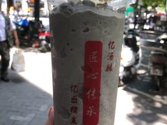 麻酱沙冰-阿姨奶茶专卖(舌涧道杭州惠民路创始店)